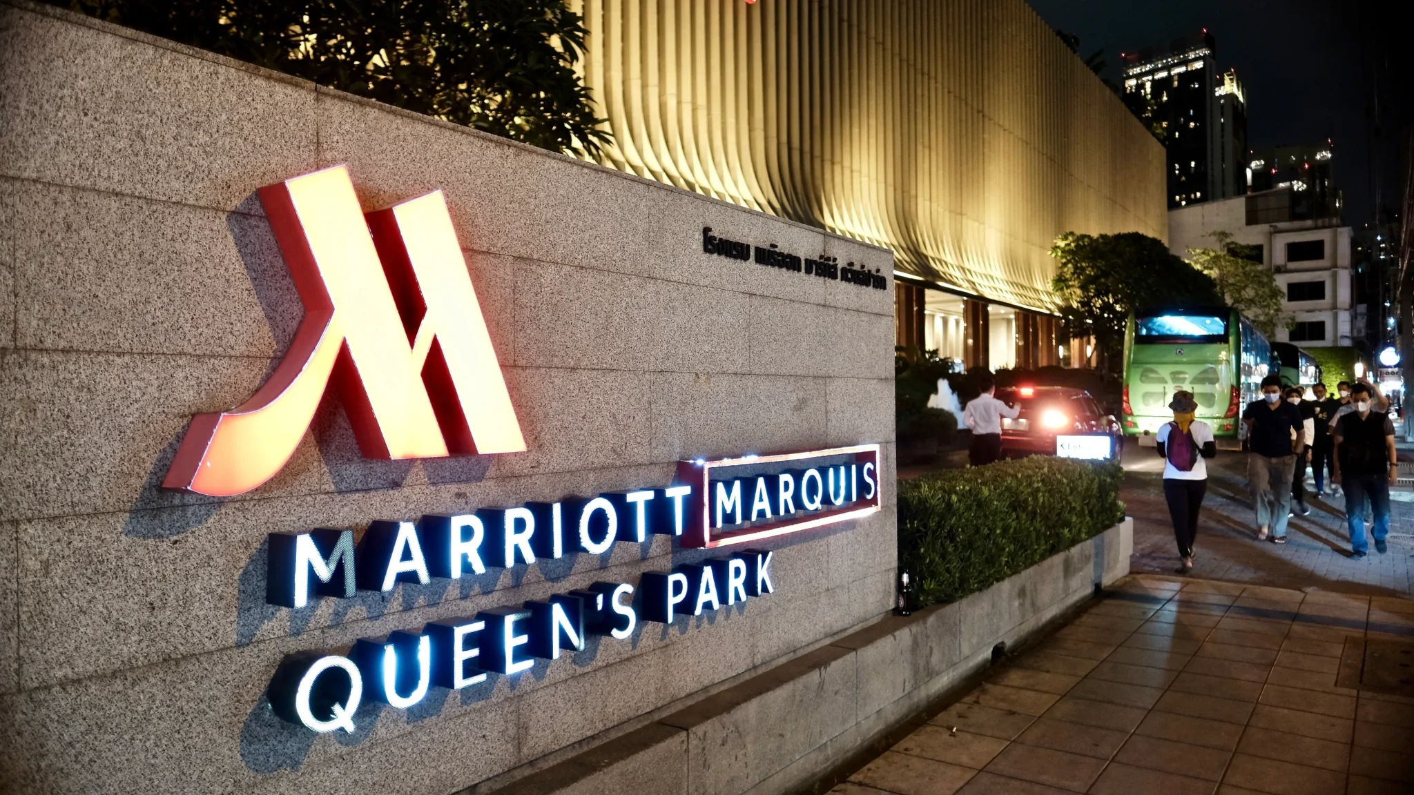 Bangkok Marriott Marquis Queen's Park hotel exterior sign, the venue for the Software Intelligence Forum Thailand 2026